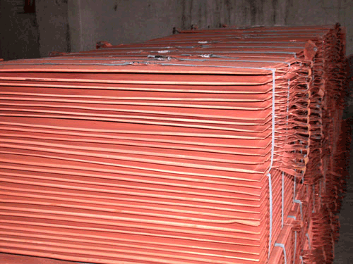 Copper cathodes 99_8_
